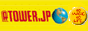 TOWERRECORDS