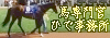 トップ