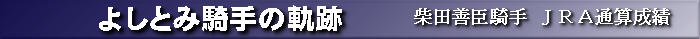 ēcPbR̋O